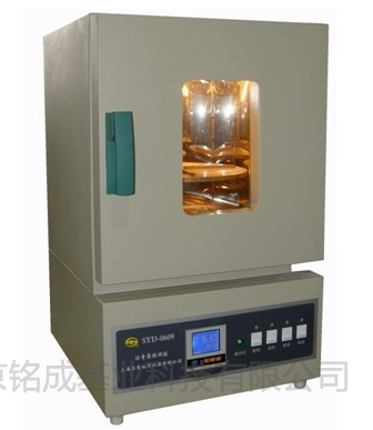 上海昌吉沥青旋转薄膜烘箱（82型）SYD-0609 | 铭成基业供应